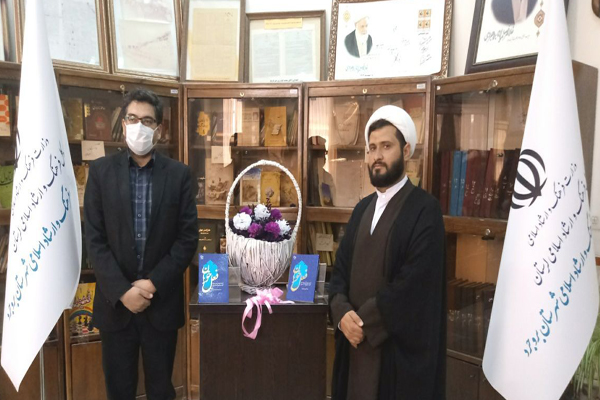 &laquo;فعل خوبان&raquo; در بروجرد منتشر شد