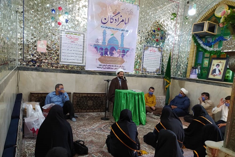 تجلیل از هیئت امنا بقاع متبرکه کرمانشاه