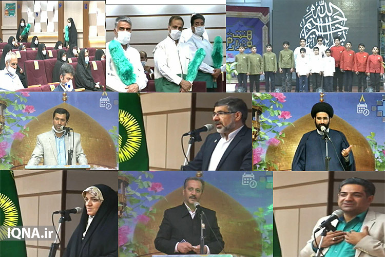 خادمیاران رضوی یزدی در &laquo;قرار هشتم&raquo; تجلیل شدند