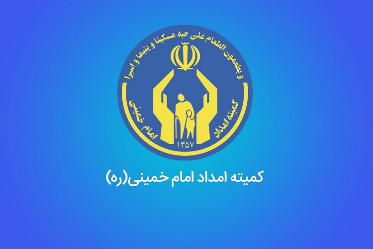 ۳۰۰ هزار تومان به حساب هر خانواده نیازمند البرزی واریز شد
