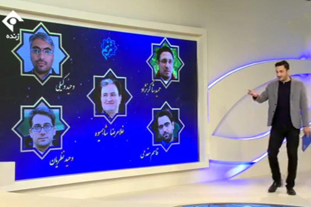 پخش مسابقه قرآنی «ترنم» از شبکه 1 سیما آغاز شد + فیلم