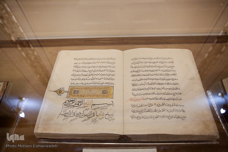 وجود قدیمی&zwnj;ترین اسناد &laquo;ازدواج&raquo; در گنجینه نسخ خطی آستان قدس رضوی
