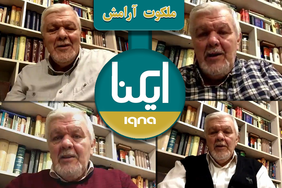 «ایکنا» رسانه برگزیده پویش تولید و نشر محتوا در فضای مجازی معرفی شد «ایکنا» رسانه برگزیده پویش تولید و نشر محتوا در فضای مجازی معرفی شد