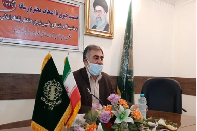 رعایت پروتکلهای بهداشتی در حسینیهها و مساجد ضروری است