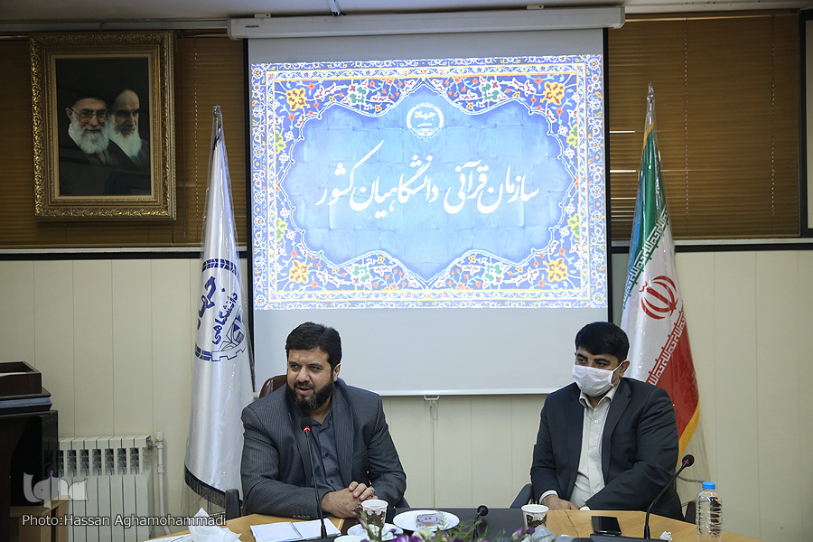 محور برنامههای تربیتی زندانها فرهنگ قرآنی است / تحقق تأکیدات رهبر انقلاب با تکیه بر توان جهاددانشگاهی محور برنامههای تربیتی زندانها فرهنگ قرآنی است / تحقق تأکیدات رهبر انقلاب با تکیه بر توان جهاددانشگاهی