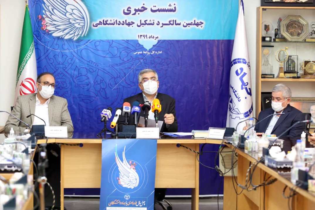 شاهد دستاوردهای بسیاری از جهاددانشگاهی تا سال 1400 خواهیم بود