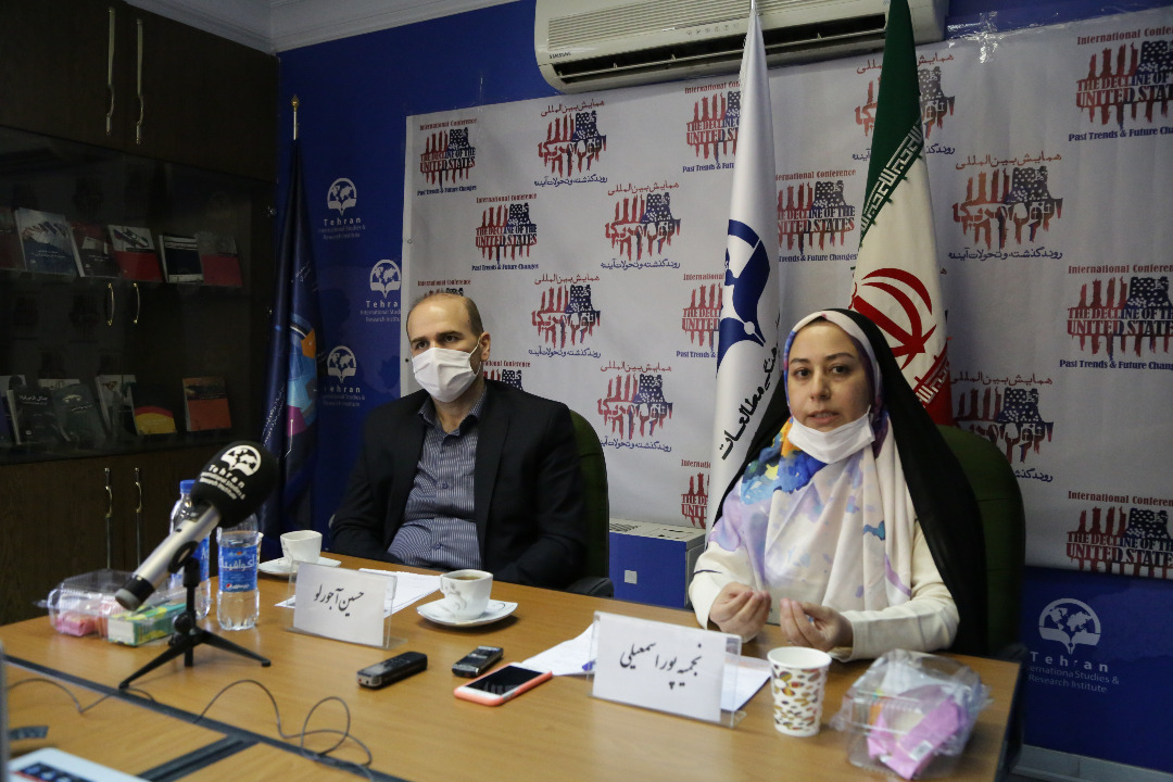 گزارش نشست افول جایگاه رهبری آمریکا در جهان معاصر و آینده