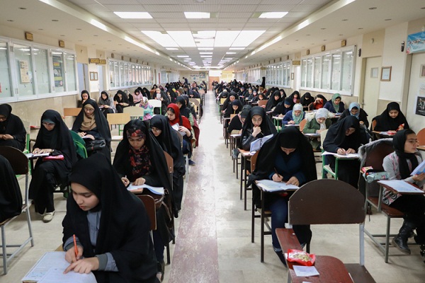برگزاری آزمون کتبی رشته تفسیر عمومی قرآن در اصفهان
