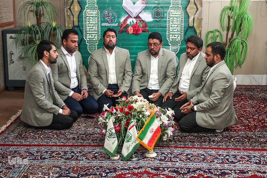 تواشیح طرفی