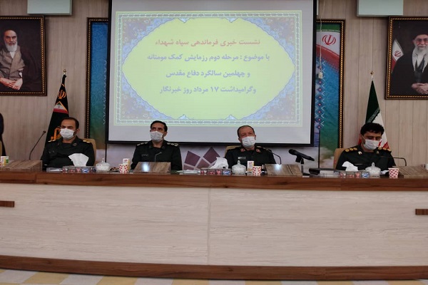 توزیع 200 هزار بسته معیشتی در آذربایجان&zwnj;غربی