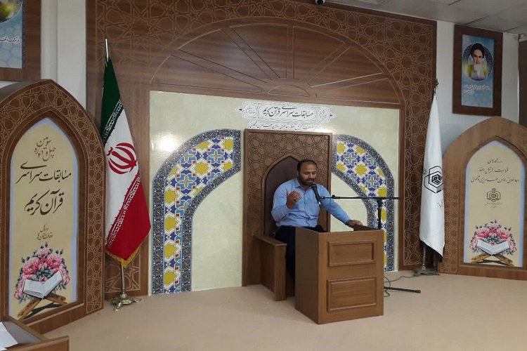 امان