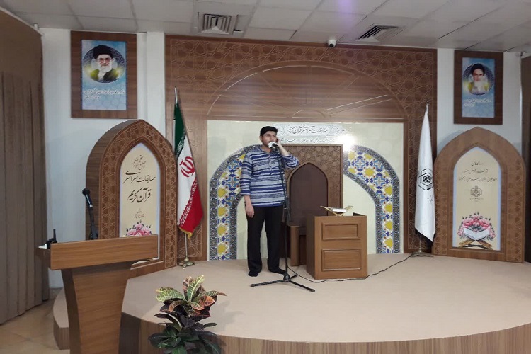 مسابقات اذان و ترتیل اوقاف قم آغاز شد