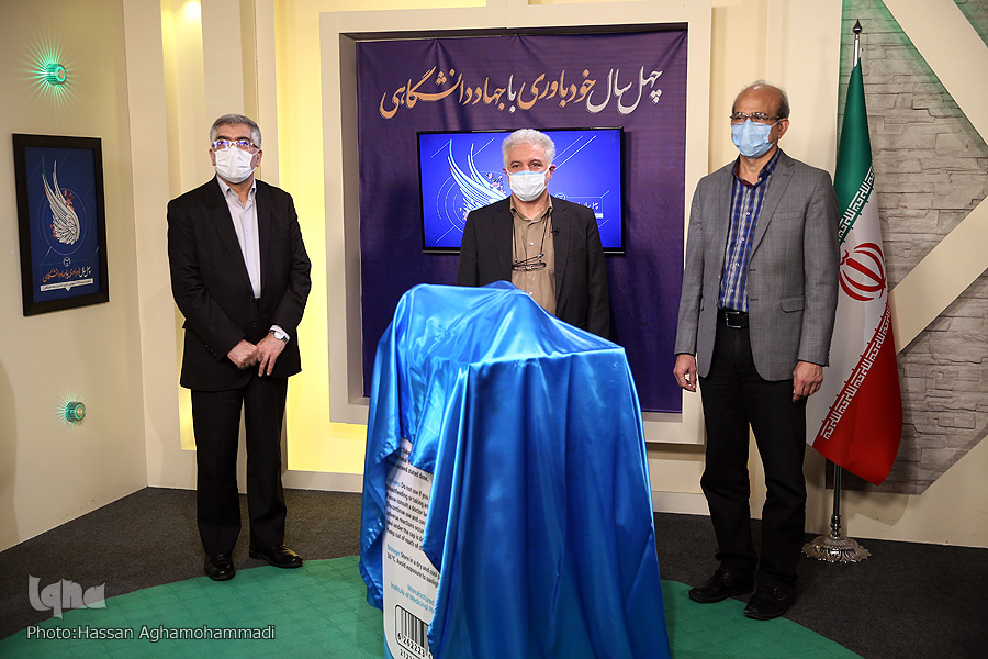 مراسم گرامیداشت چهلمین سالگرد تأسیس جهاددانشگاهی برگزار شد / تجلیل از 34 جهادگر برگزیده