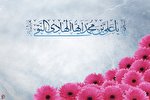 صوت | مولودی به مناسبت ولادت امام هادی(ع)