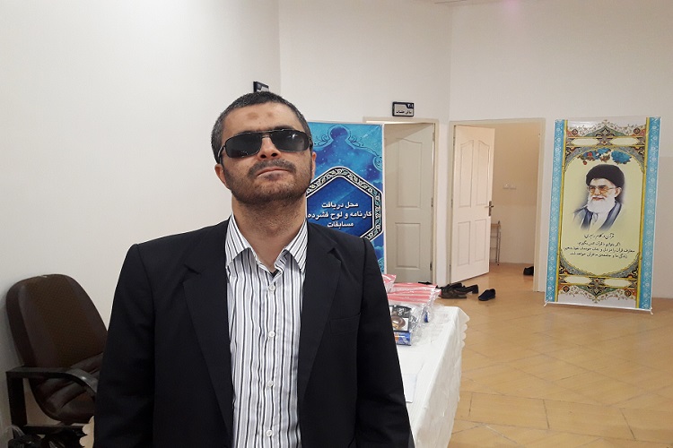 چراغی
