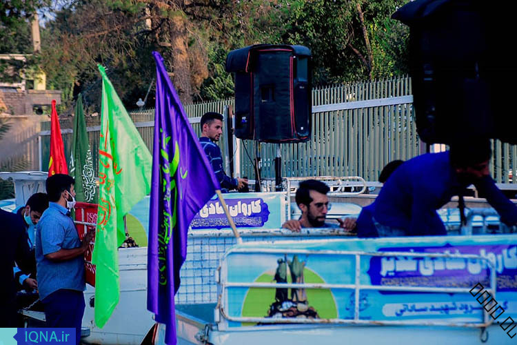 کاروان &laquo;شادی و احسان غدیر&raquo; در یزد راه&zwnj;اندازی شد