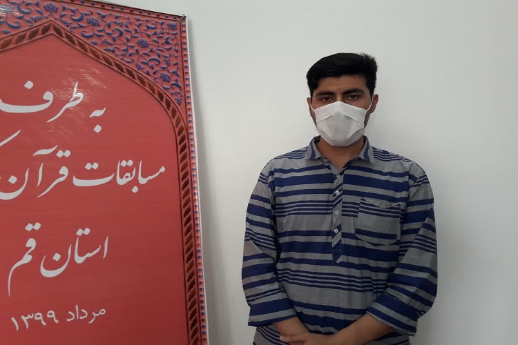 پاوشی