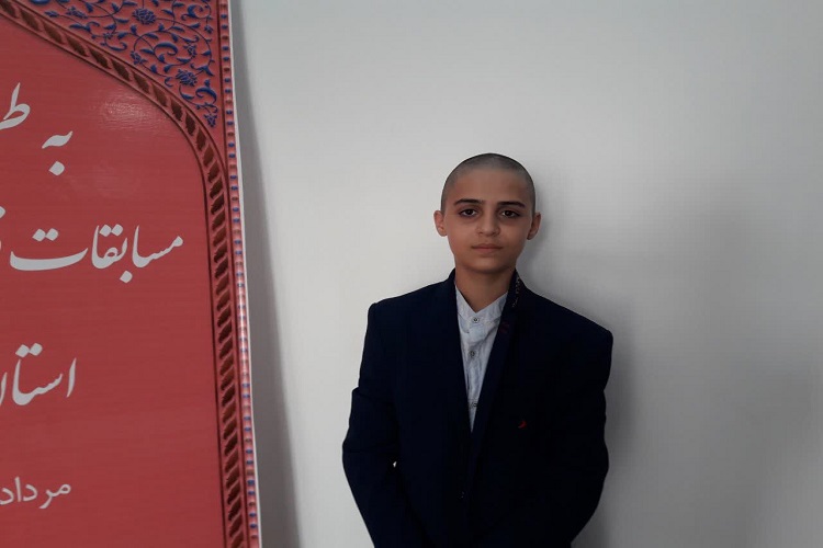 رزای