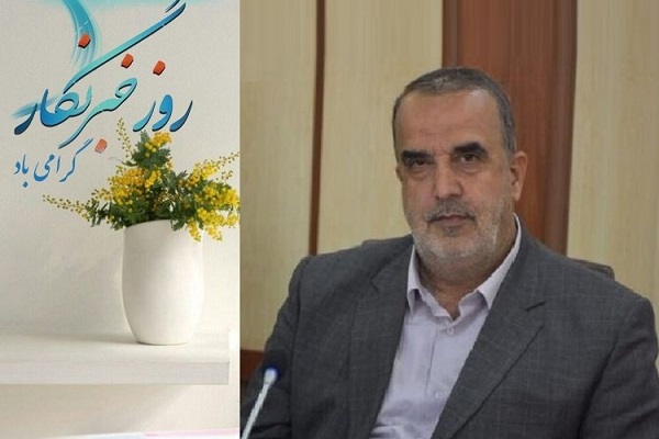 پیام تبریک رییس جهاددانشگاهی مازندران به مناسبت &laquo;روز خبرنگار&raquo;