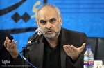 «کفایه‌الخصام» شیخ محمدتقی دزفولی؛ دانش‌نامه‌ای فارسی در امامت