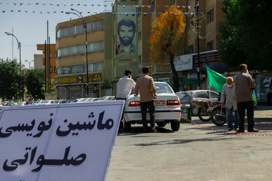عکس| حرکت کاروان شادی عید غدیر در همدان