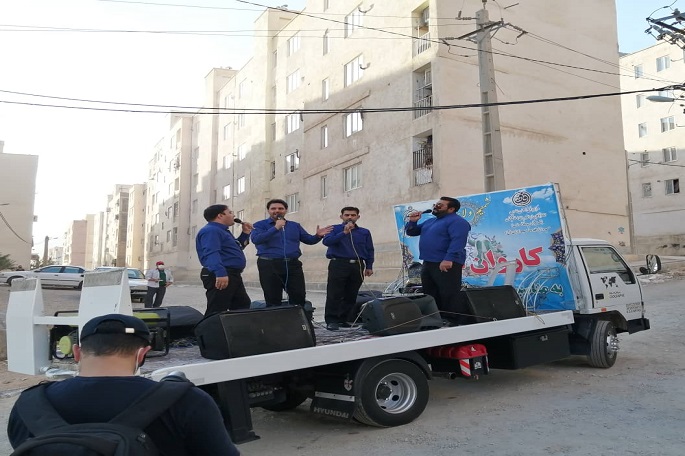 برپایی کاروان شادی «شمیم ولایت» در کرمانشاه برپایی کاروان شادی «شمیم ولایت» در کرمانشاه