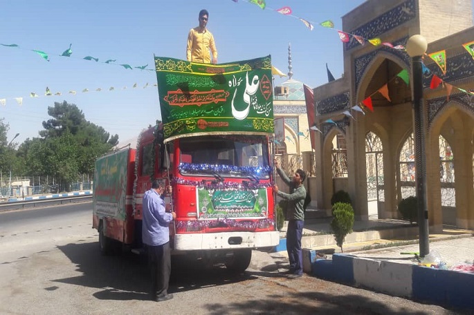 برپایی کاروان شادی «شمیم ولایت» در کرمانشاه برپایی کاروان شادی «شمیم ولایت» در کرمانشاه