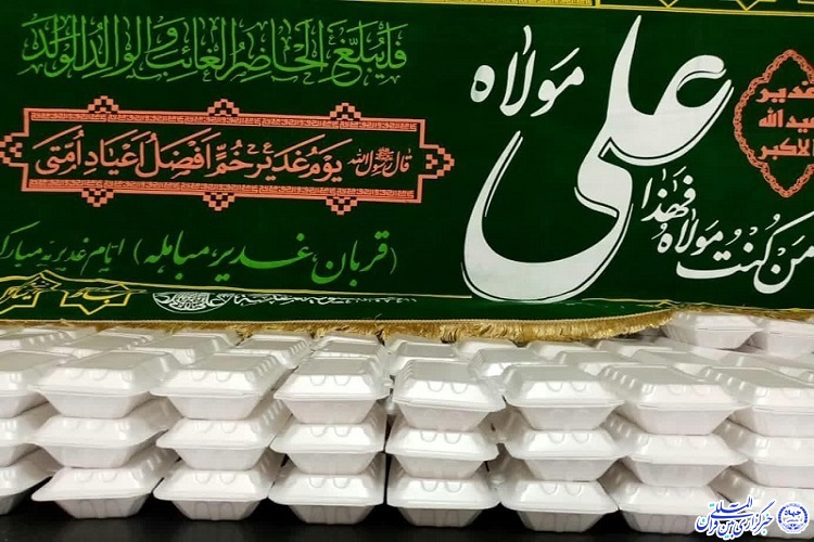 اطعام علوی بیش از 7 هزار نیازمند طبسی در روز عید غدیر