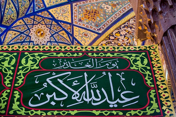 آذین‌بندی عتبات مقدس در عراق به مناسبت عید غدیر + عکس