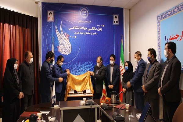 رونمایی از ۶ عنوان کتاب جدید در جهاد دانشگاهی اردبیل