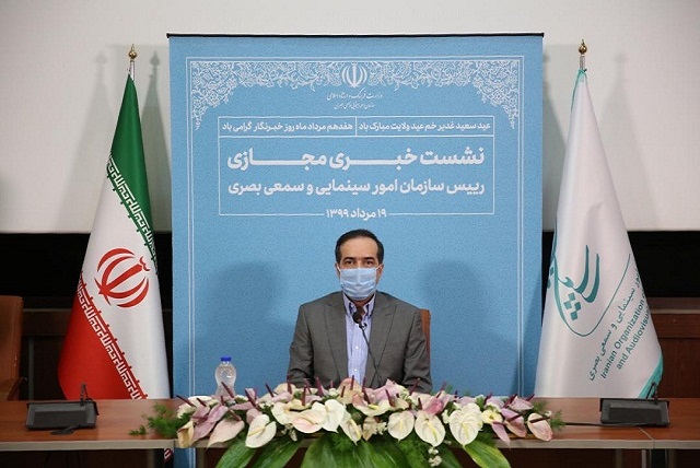 منعی برای پخش «رستاخیز» در شبکه نمایش خانگی وجود ندارد