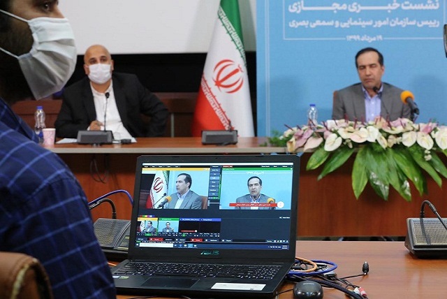 منعی برای پخش «رستاخیز» در شبکه نمایش خانگی وجود ندارد