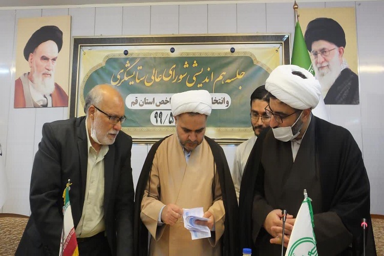 برگزیدگان انتخابات مداحان شاخص قم معرفی شدند