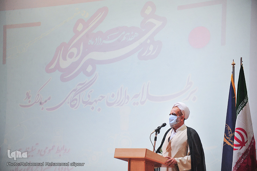 حجت الاسلام رستگار 