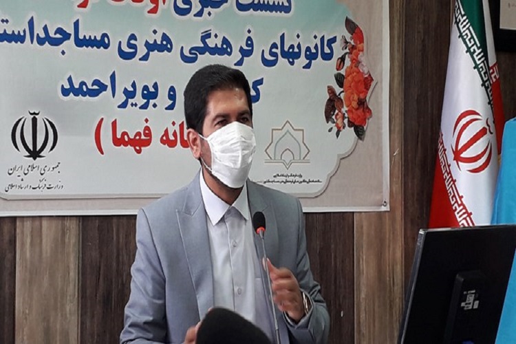 برگزیدگان جشنواره «نغمههای آسمانی» کهگیلویهوبویراحمد اعلام شد برگزیدگان جشنواره «نغمههای آسمانی» کهگیلویهوبویراحمد اعلام شد