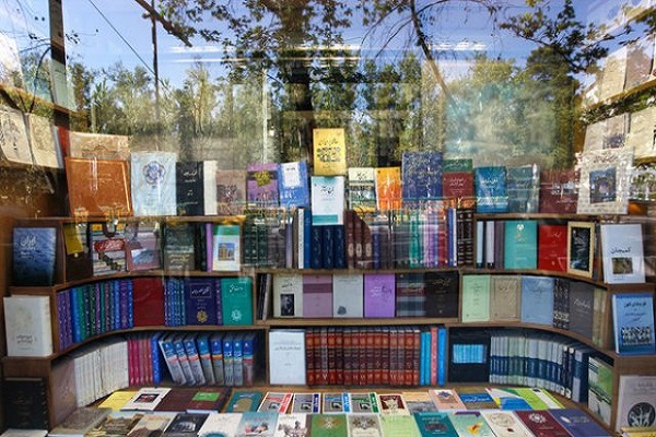 مشارکت کتابفروشی&zwnj;های استان اصفهان در طرح تابستانه کتاب 99