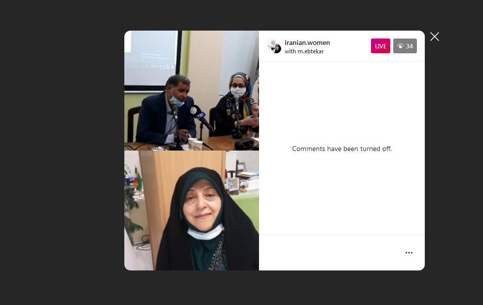 واقع گرایی دهه 70 به جای آرمان گرایی دهه 50/ آیا نسل معصومه ابتکار با این مسئله مشکل دارد؟