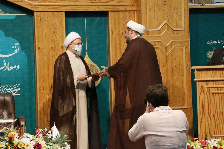 ارسالی // رئیس جدید مؤسسه مجمع الفکر الاسلامی معارفه شد