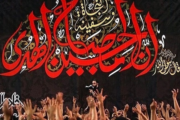 کارگروه استانی مراسم عزاداری محرم و صفر در قم تشکیل شد