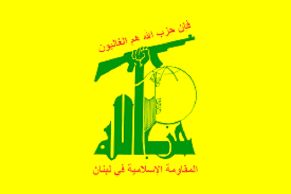 لیتوانی حزب‌الله لبنان را سازمان تروریستی خواند
