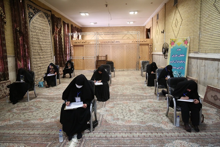 میالاقت