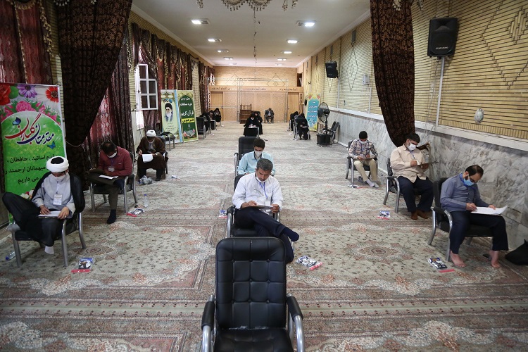 میالاقت