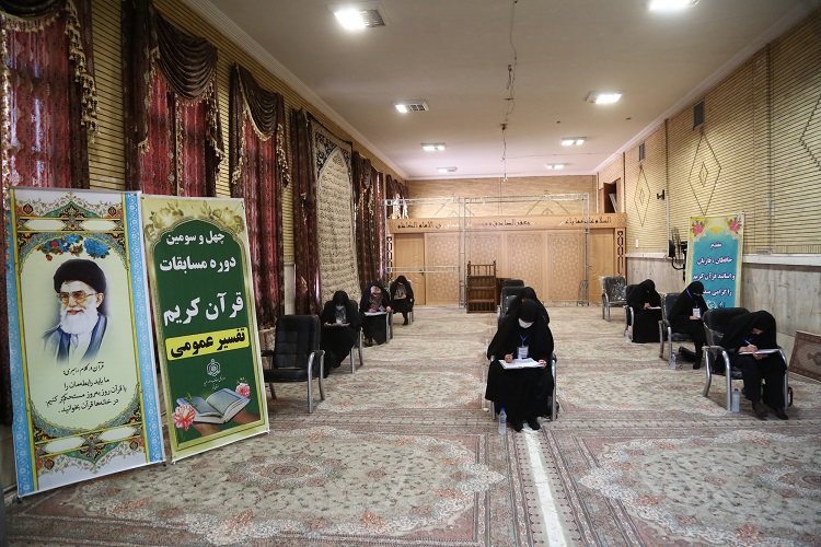 میالاقت