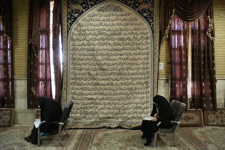 میالاقت