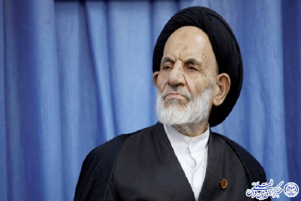 پیام تسلیت نماینده ولی فقیه در خراسان&zwnj;جنوبی در پی ارتحال  آیت الله ربانی
