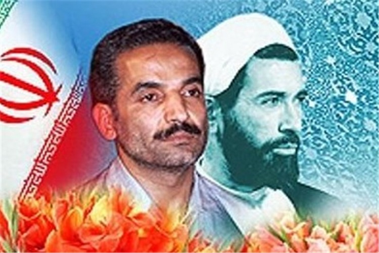 اعلام ویژهبرنامههای بزرگداشت شهید باهنر در کرمان