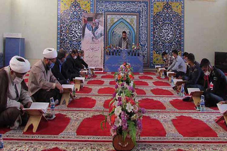 محفل &laquo;انس با قرآن&raquo; در زندان شماره دو یزد برگزار شد