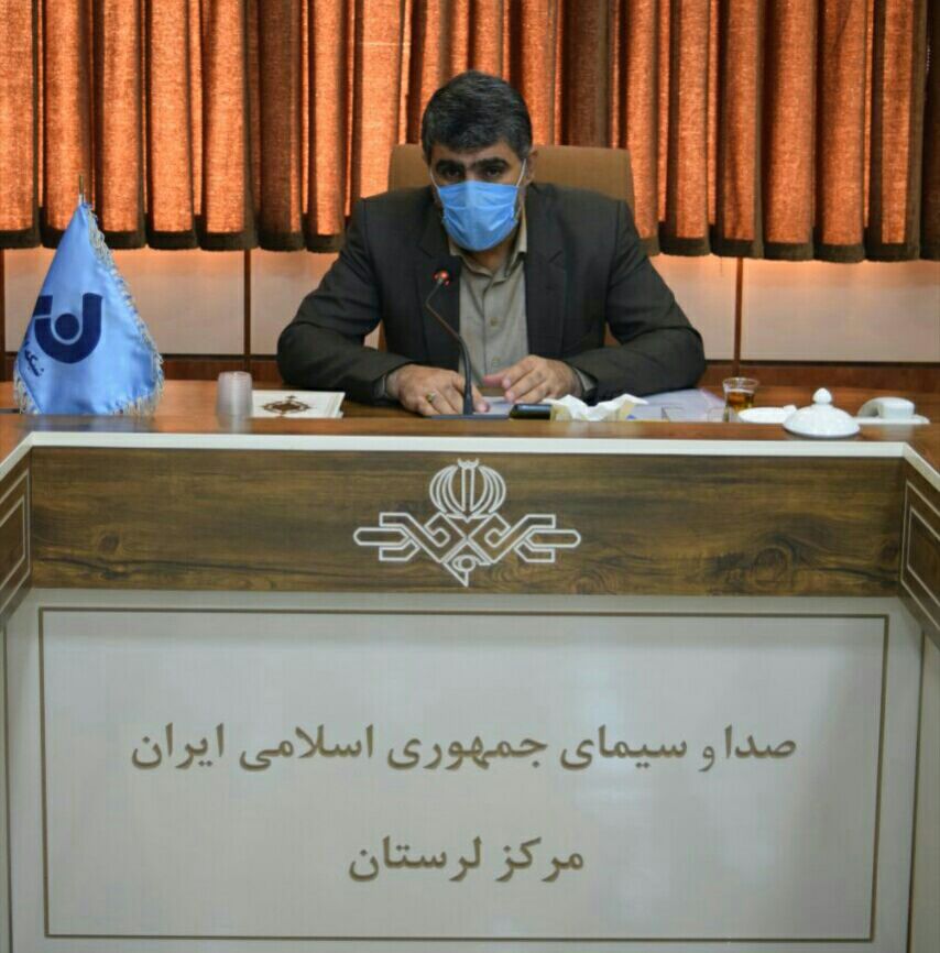 محرم در قاب شبکه افلاک لرستان