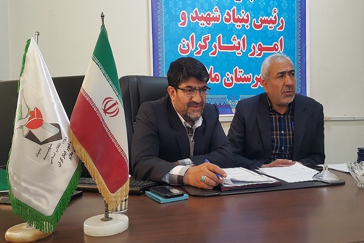 ملایر 119 آزاده دارد