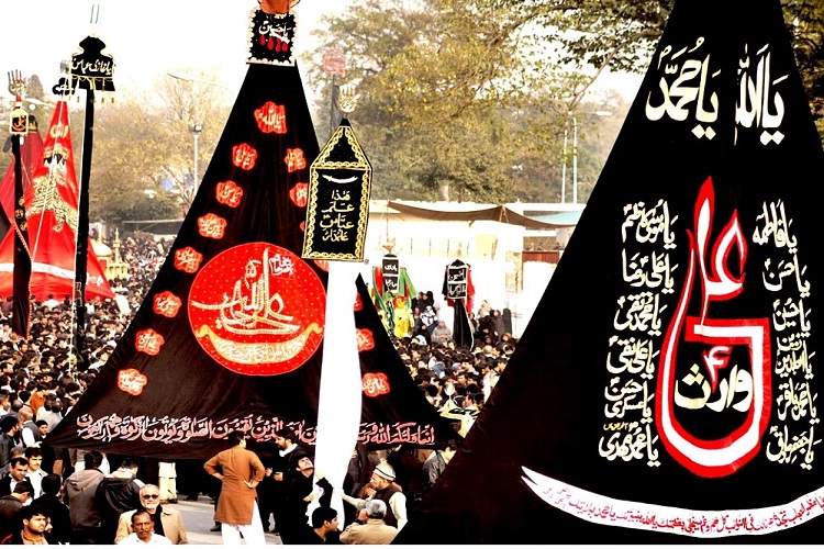 بیانیه عاشورایی مجمع جهانی شیعه&zwnj;شناسی